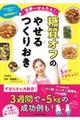 It̂₹肨