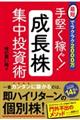 茘҂IWp