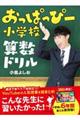 ςҁ[wZZh