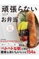 撣Ȃٓ