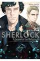 バイリンガル版ＳＨＥＲＬＯＣＫベルグレービアの醜聞　下