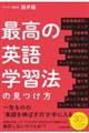 ō̉pwK@̌