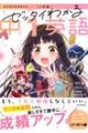 [b^C킩钆Pp@
