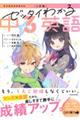 [b^C킩钆Rp@