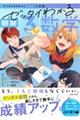 [b^C킩钆Rw@