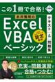 ̂PōiI@i떾̂d@ua`@x[VbN@eLXgW