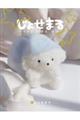 傹܂@悭@@Ђ