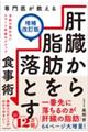 オ̑玉b𗎂ƂHp@
