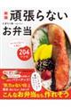 撣Ȃٓ@V