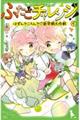 ӂ`WI@X