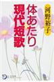 �̂����茻��Z��