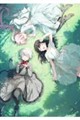探偵はもう、死んでいる。14