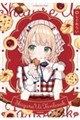 しぐれういファンブック