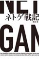 lgQL