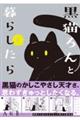 Lƕ炵@U