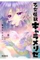 bL[@W