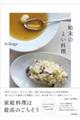 n̂悢
