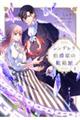 Vf݉Ƃ̌Cف@Q
