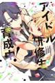 AChC琬I