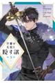 U߂eB@R