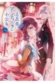 KNAeB[N̏@U