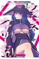 NYXEIu[W 2