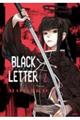 BLACK LETTER 2