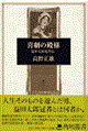 쌀̓al