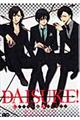 DAISUKE!