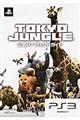 TOKYO JUNGLE公式パーフェクトガイド