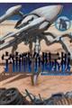 F푈f