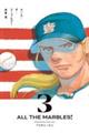 オール・ザ・マーブルズ! 3