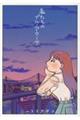 ̃u[A[@