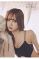 SKE48 野村実代1st写真集 美しい方程式
