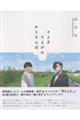TM@SO@`@a@悬悪ꂩ