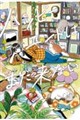 ハッピーエンドはまだ来ない