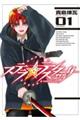 XeEeX^bT@OP