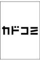 oJɍ 1