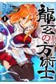 ̕pm@P