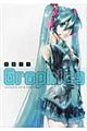 初音ミクGraphics