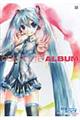 初音ミクーＰｒｏｊｅｃｔ　ＤＩＶＡー２ｎｄ　ＣＯＭＰＬＥＴＥ　ＡＬＢＵＭ