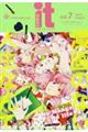 COMIC it vol.7(2015 August)