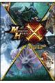 X^[n^[NXUE}X^[KCh