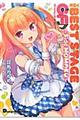 THE BEST STAGEガールフレンド〈♪〉〜Side MOMOKO〜