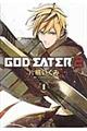 GOD EATER 2 1