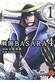 戦国ＢＡＳＡＲＡ４　１