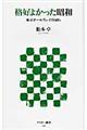 �i�D�悩�������a