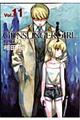 ＧＵＮＳＬＩＮＧＥＲ　ＧＩＲＬ　１１