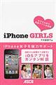 ���o���������@�f�h�q�k�r