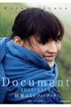c@QOPT[QOPW